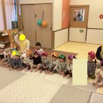 ～節分の会～