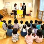 おはなし会