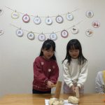 新年の会をしました！