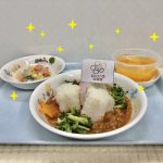 にじいろ保育園上鶴間本町 にじいろ(2/16)の日