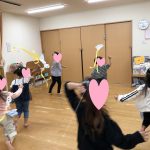 学研　科学