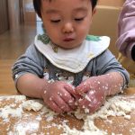 だいちお豆腐