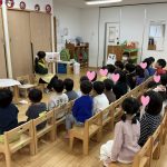 健康教育～言葉の大切さについて～
