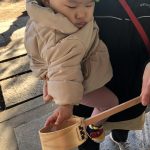 初詣に行きました。
