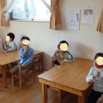 いろのふしぎ