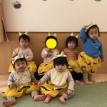 「おにがきた！？」