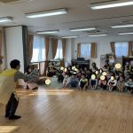獅子舞鑑賞会