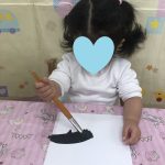 2026．1月　だいち組　書初め制作
