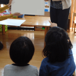 かがみのふしぎ