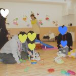 親子で遊ぼう！ハッピーバレンタイン♪