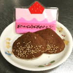 お誕生日おやつ(11月)