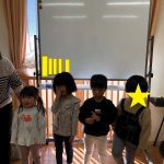 すくわくプログラム　≪学研：3歳児　まなび≫