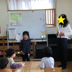 すくわくプログラム　≪学研　5歳　入学準備≫