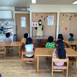 『保健指導 目について』