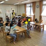 すくわくプログラム ≪学研 4歳 まなび≫