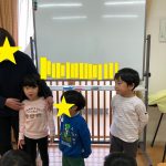 すくわくプログラム　≪ 3歳：学研　まなび ≫