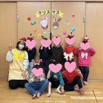 クリスマス会