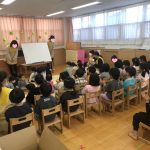 「新年こども会」あけましておめでとうございます!