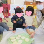1月14日　『だいち組：大根の食材見せ』
