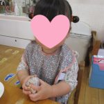 1月16日　『そよかぜ組：おにぎりを握ってみよう』