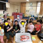 さかな(きんめだい) のかいたい