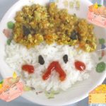 給食ブログ「節分メニュー！」