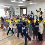 節分集会
