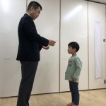 感謝状