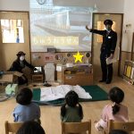 JR訪問授業