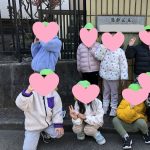 小学校と交流会をしました。