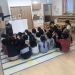 節分会で豆まき!