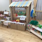 【すくわくプログラム】野菜と地域がつながった日　