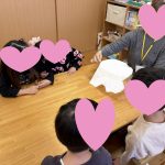 令和7年度 とうきょうすくわくプログラム 科学