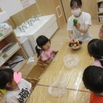 ふたば食育ピーマンの種取り