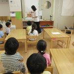 そら・たいよう食育「３色ボード」