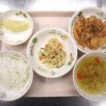 2月9日(月)の昼食