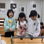 「11月 科学教室 たいよう組」
