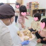 2月25日　『だいち組食育：食材見せ　れんこん』　