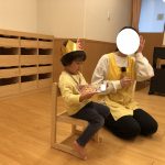 2月のお誕生日会