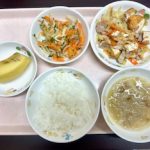 ☆★3月13日(金)昼食☆★