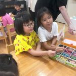 科学教室