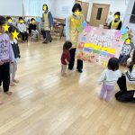 たいよう組のお別れ会をしました。