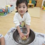 ふたば組 じゃがいもを洗おう!