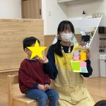 【全クラス】１月のお誕生日会♪