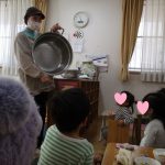 1月19日 『ふたば組食育:給食を作っている道具を見てみよう!』