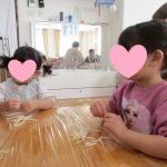 2月6日 『そよかぜ組食育:もやしのひげ取り、和え物づくり』