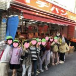 2月16日　『たいよう組食育：カレーライス作り』
