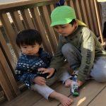 「だいち組、たいよう組と遊びました。」