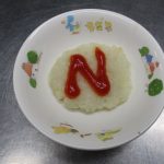 3月18日（水）給食ブログ おやつ