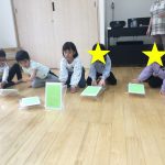 「10月科学教室」